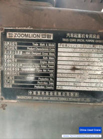 Acheter Grue Zoomlion 55v d'occasion / 2 Acheter Grue Zoomlion 55v d'occasion / 2